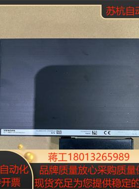 VESTAS模块(9新)tCT3218