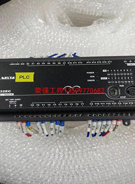 【荣强工控】DVP32EC00R3二手拆机台达PLC V8.24A3版本