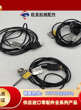 原装FUTEKLSB200高精度力传感器正品现货议价