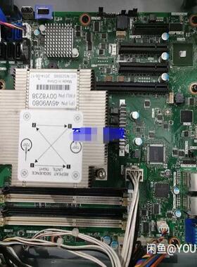 IBM X3100 M5FRU 00MW27546W9038