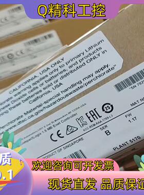 现货1769-L35E 全新AB原装PLC