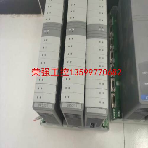 【荣强工控】杭州优稳模块 UW5231 UW5101 UW5311 UW