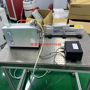 ONLY D1000L 相干 荣强工控 COHERENT