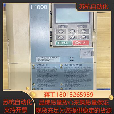 CIMR-HB4A0015FBC安川变频器H1000
