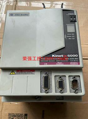 【荣强工控】AB驱动器2094-ac09-m02 ，功能好，外壳破 ，成