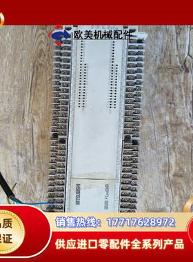 三菱原装正品PLC模块，FX2N-80MR-001，议价