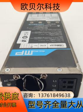 ARTESYN雅特生 uMP4T-S2E-00 电源