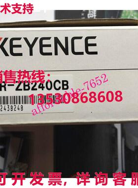 原装供应Keyence LR-ZB240CB 激光传感器 LRZB240CB