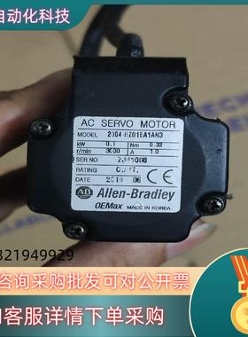 现货AB伺服电机2004-R201EA1AH3 功能正常图片实