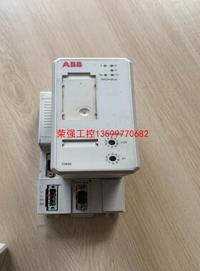 【荣强工控】ABB模块CI830 3BSE020773R1302 底座3