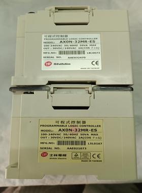 原装士林PLC  AX0N-32MR-ES成色新