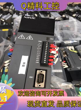 现货DS5L-20P7-PTA MS5S-80STE-CS032