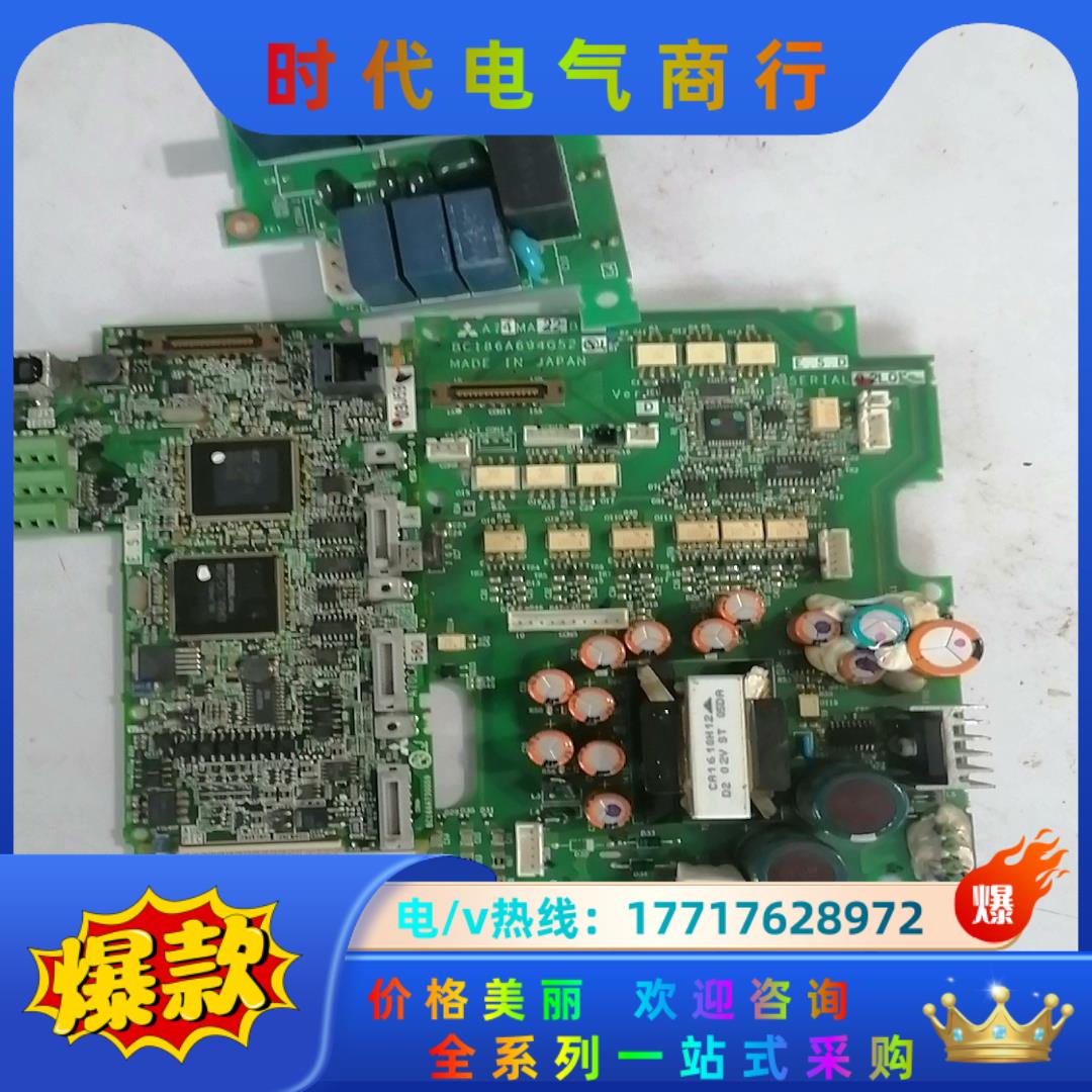 三菱A740-22KW成套配件，主板BC168A750G议价