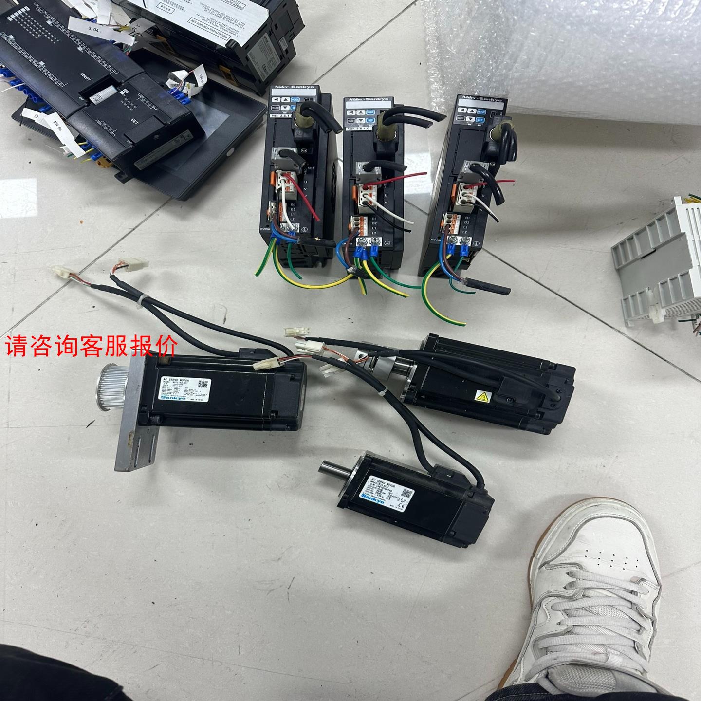 三协驱动和电机750w DA23811/MH751N2LN0