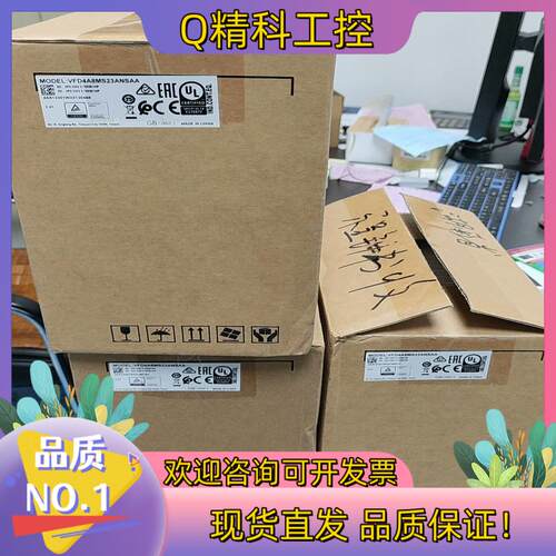 现货全新台达变频器VFD4A8MS23ANSAA三相220V