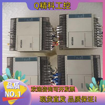 现货PLCFX1S-30MT-001有4台成色功