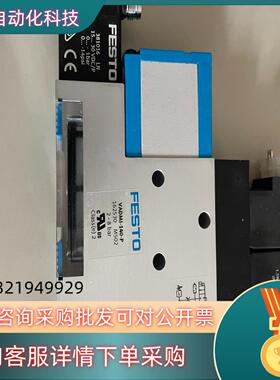 费斯托真空发生器全新型号162530