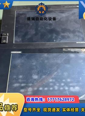 触摸屏GT1575-STBD+GT15-QBUS  原装议价