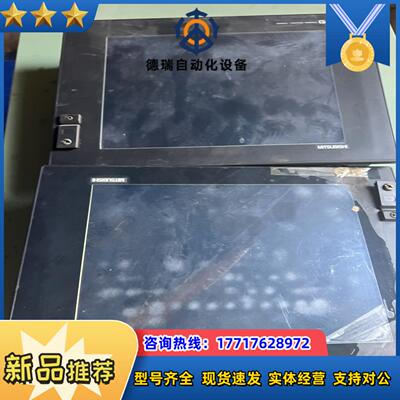 触摸屏GT1575-STBD+GT15-QBUS  原装议价
