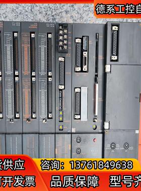 大A系列PLC模块，A2ACPU. A61P. AD51