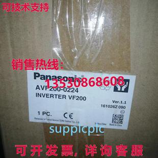原装供应AVF200-1504 逆变器 15KW 三相 400V