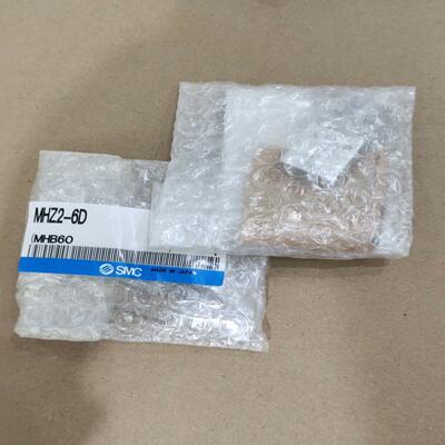 SMC气缸MHZA2-6D 共7个 2450