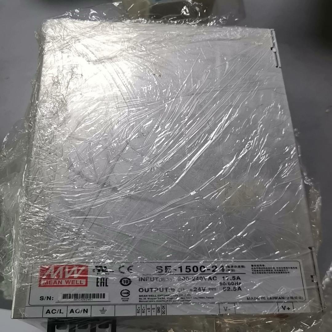 SE1500大电流台湾明纬开关电源，5个