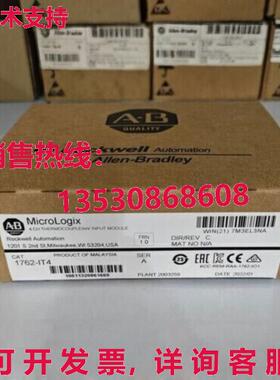 供应原装AB 1762-IT4 SER A MicroLogix Themocouple/mV 模块 176