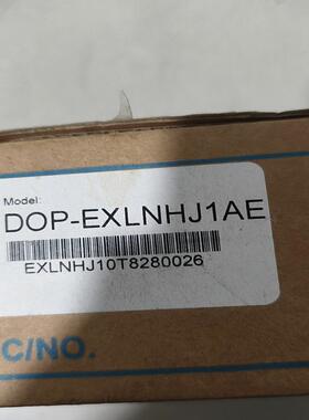 台达DOP-EXLNHJ1AE，到付