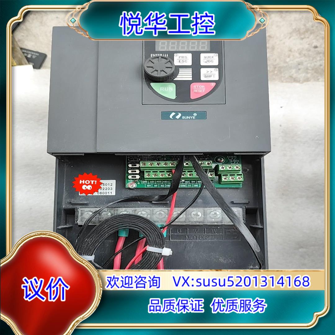 原装日业CM210-4T011B正常议