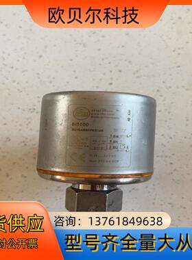 德国SI5000 SID10ABBFPKG/US易福门IFM