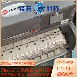 意大利SANTERNO变频器ZZ010061LO242