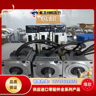伺服电机200W MADLN15SE，15SF，1议价