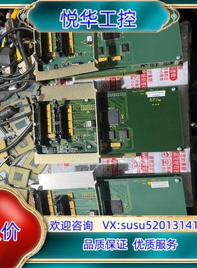 原装SATOR LASER TRIO 1.2FA0505/450议