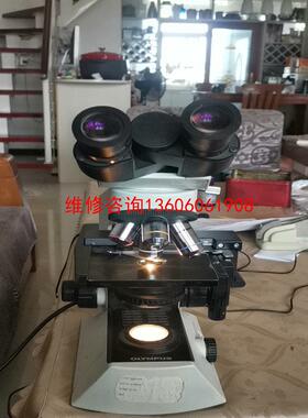 （请询价）OLYMPUS奥林巴斯双目显微镜CX21FS1，CX21显微议价
