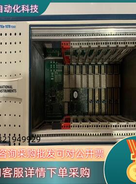 现货NIPXIE-1078采集功能要的联系一手