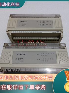 现货科威plc型号LP-14M12R剪线原装无修功能正