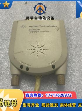 KEYSIGHT 82357B USB转GPIB卡连接线适配议价