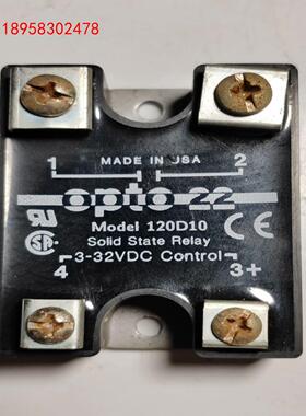 OPtO22(USA)固态继电器120D10,10A,3-3