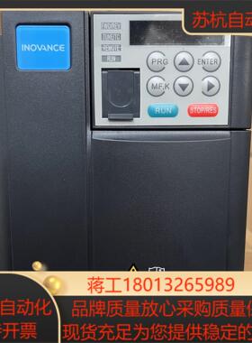 全新原装汇川变频器MD3101.5B   MD310T2.2