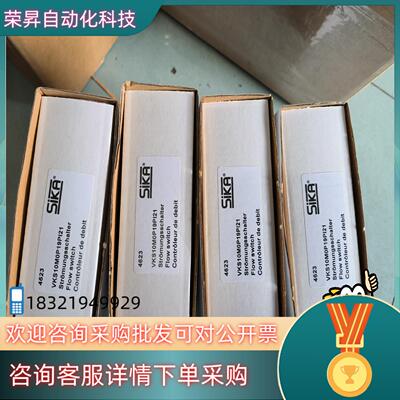 现货VKS10M0P19PI21