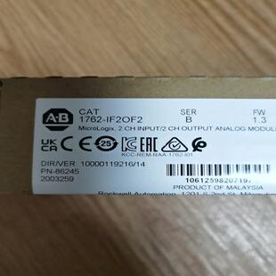 全新原装 IF2OF2 22年 1762 罗克韦尔AB