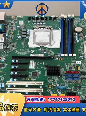 研华AIMB-785 REVA1 工控机主板支持6代7代议价