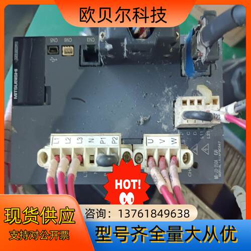 MR-J3-300A HF-SP352外观新！功能正常！！议
