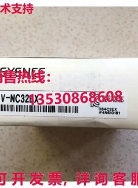 供应原装Keyence KV-NC32EX可编程控制器KVNC32EX