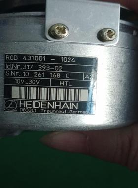 [德峰]HEIDENHAIN 海德汉编码器ROD431001-102