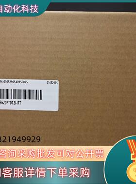 现货IS620FT012I-RT          9台