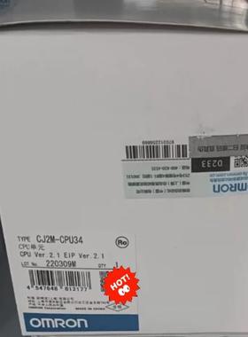 【工控自动化】CJ2M-CPU34议价