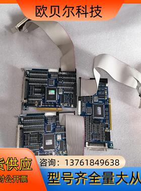 原装雷赛 DMC1410B  运动控制卡 采集卡 DMC