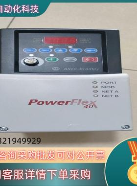 AB变频器22B-D2P3N1040.75kw/380v